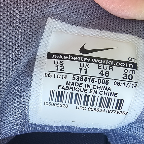 Size 12 - Nike Air Max 95 Premium Safari Cool Grey